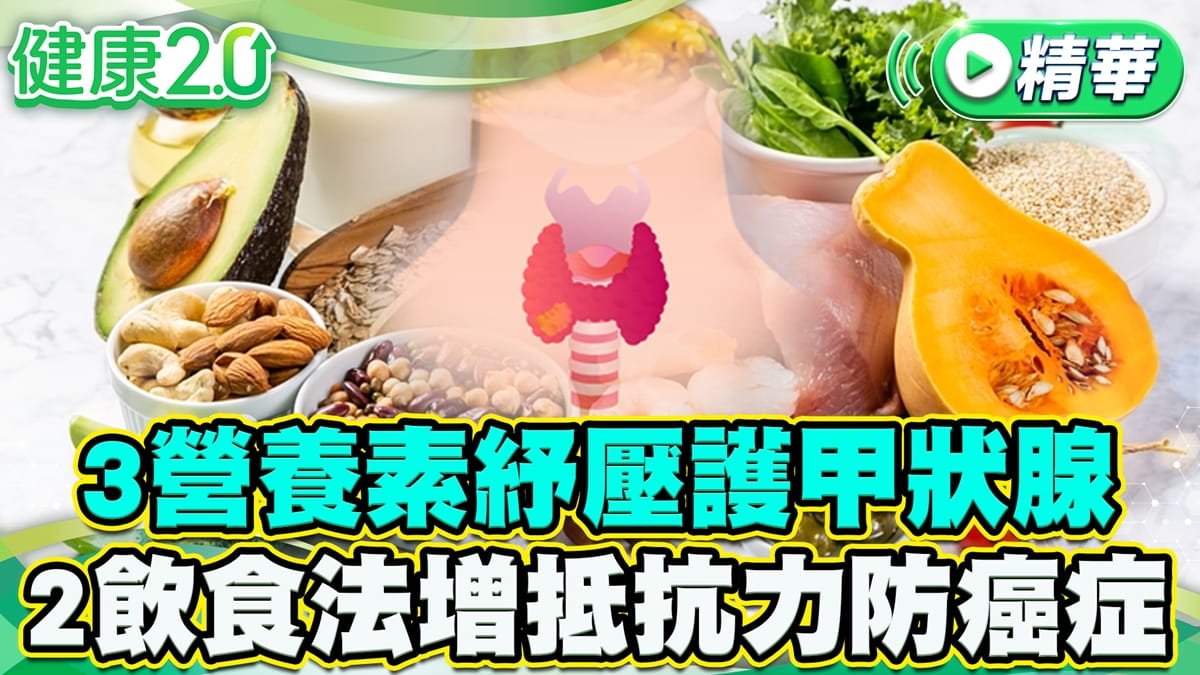 today news