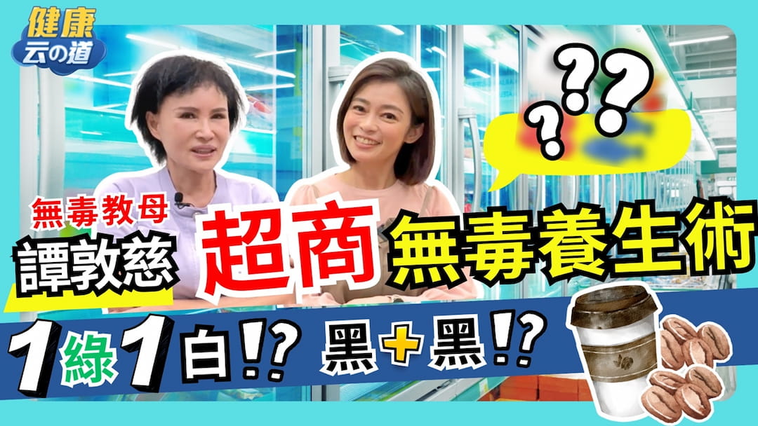 today news