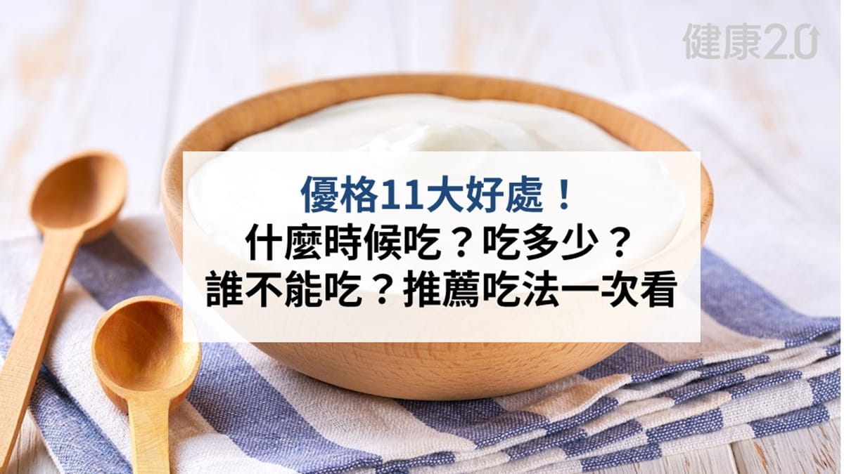 today news