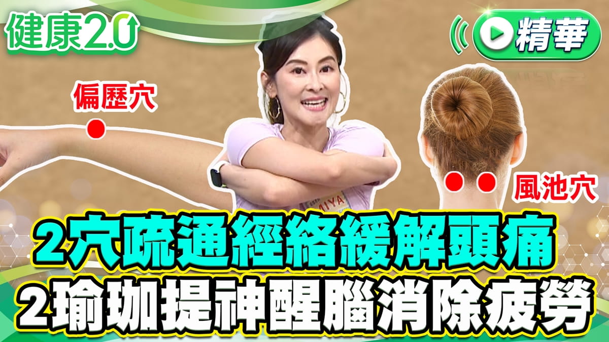 today news