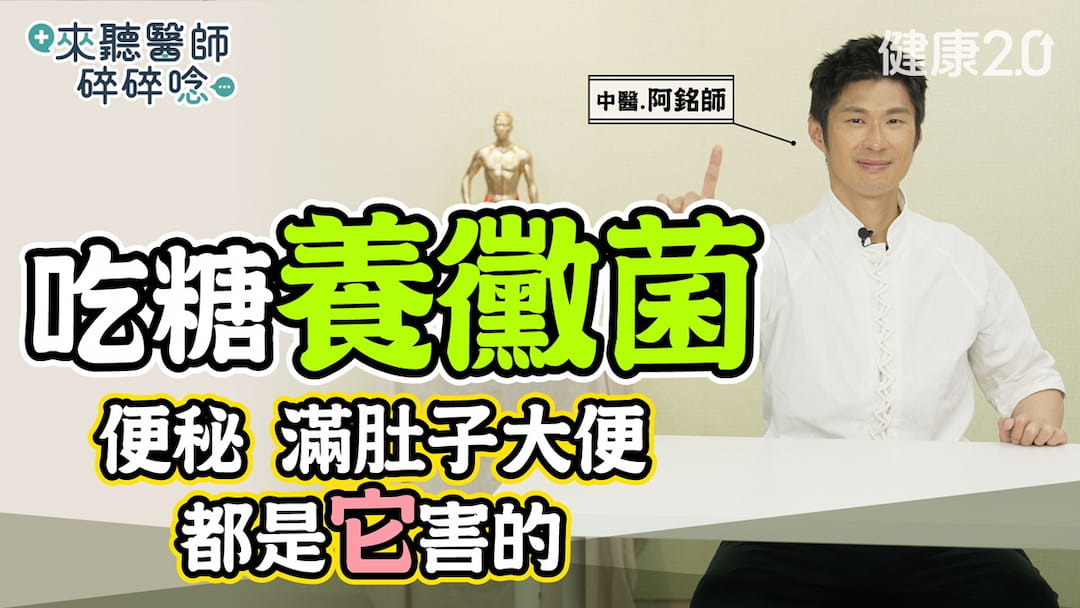 today news