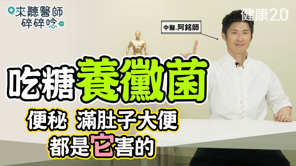 today news