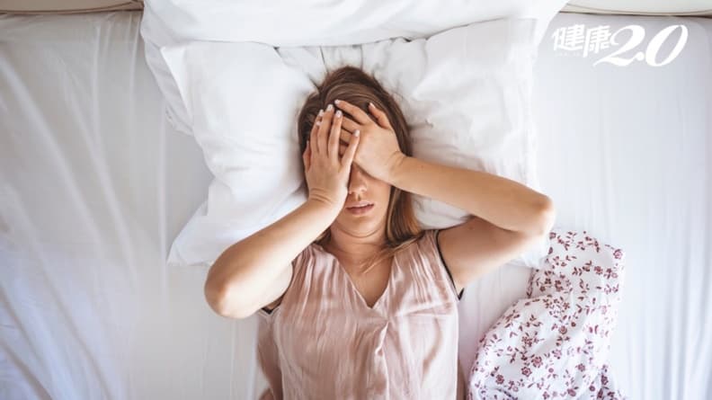 睡眠也會「負債」！中醫教檢視自我睡眠狀況 睡太少當心罹癌風險拉高