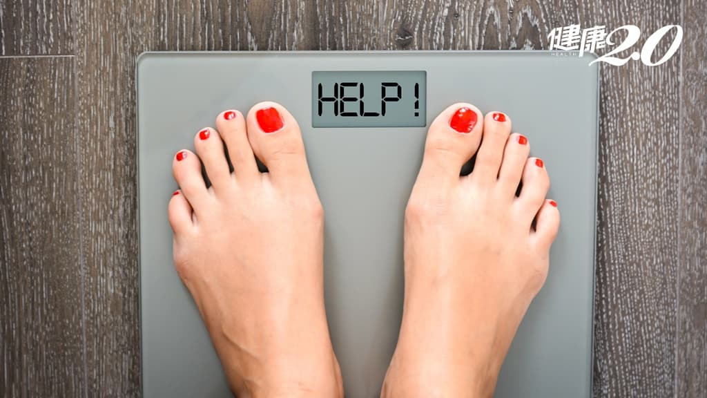 體重總是忽高忽低？營養師揭7原因讓你體重起伏大 一天不可能暴胖2公斤