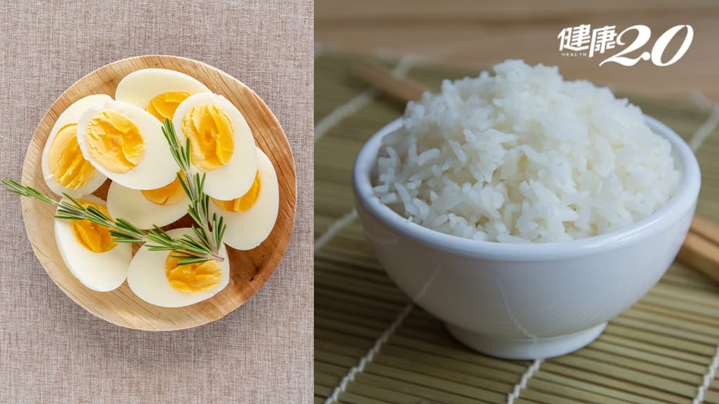 減脂可以吃雞蛋？吃白飯加速減脂！運動營養曝「最有效減脂吃法」