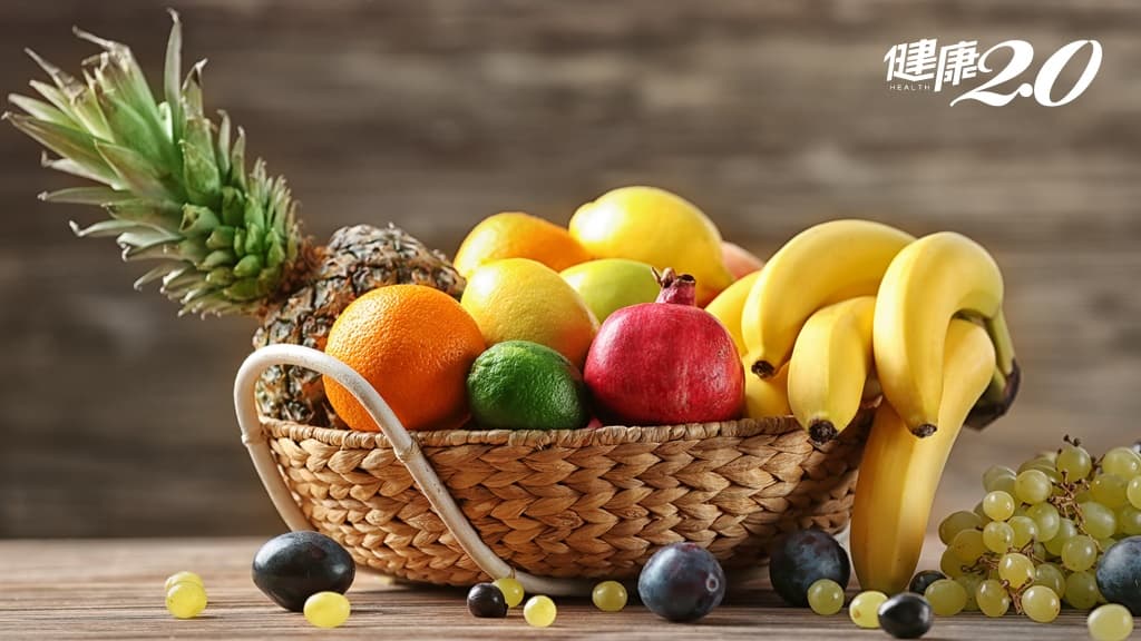 哪些水果需要冷藏？營養師點名「這些水果」千萬別冰 容易發黑、口感變差