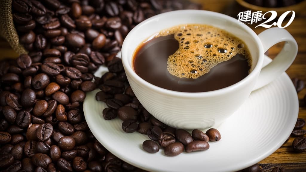 老人這樣喝咖啡更長壽！每天喝幾杯咖啡預防糖尿病、心血管疾病？頂尖期刊解答了