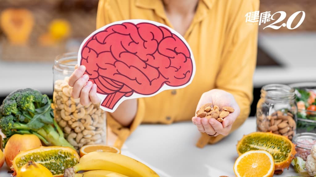大腦 大腦神經 食物 營養 養腦