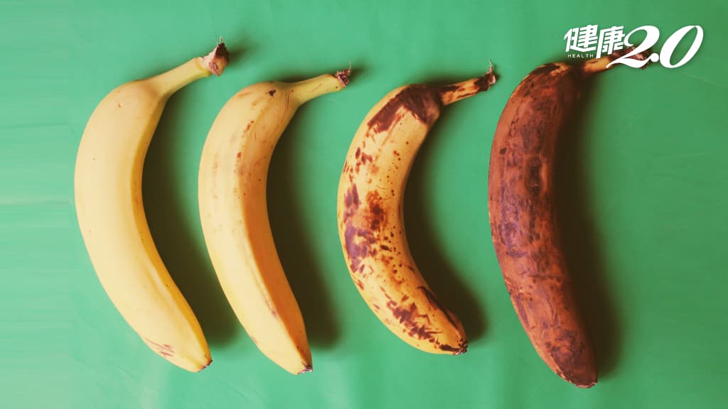 香蕉 變熟 保存