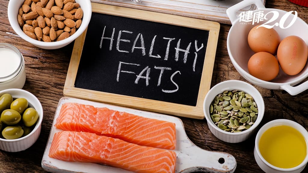 吃脂肪也要有技巧！醫師解析優秀脂肪攝取來源 「平衡攝取」是重要關鍵