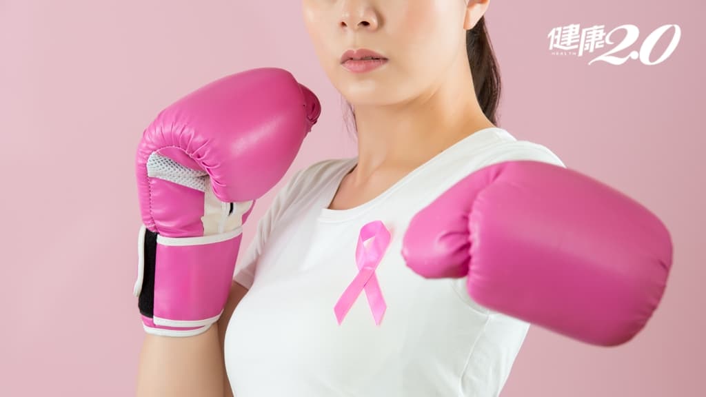 早期乳癌也會復發！最新乳癌治療指引公布 這樣做荷爾蒙陽性乳癌復發風險降3成