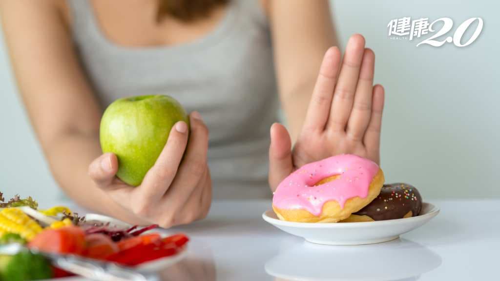 水果 甜食 比較 拒絕 血糖 減肥 甜甜圈 蘋果