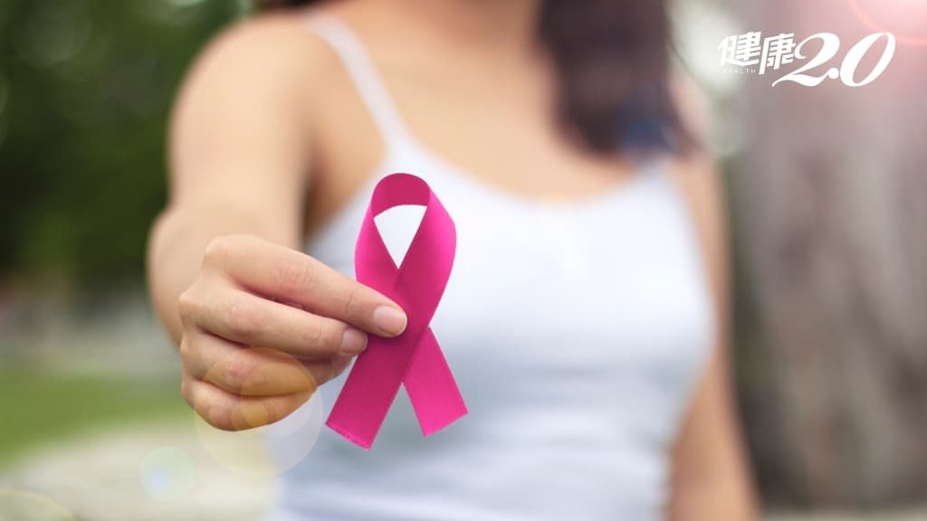 乳癌 乳房 腫瘤  粉紅絲帶