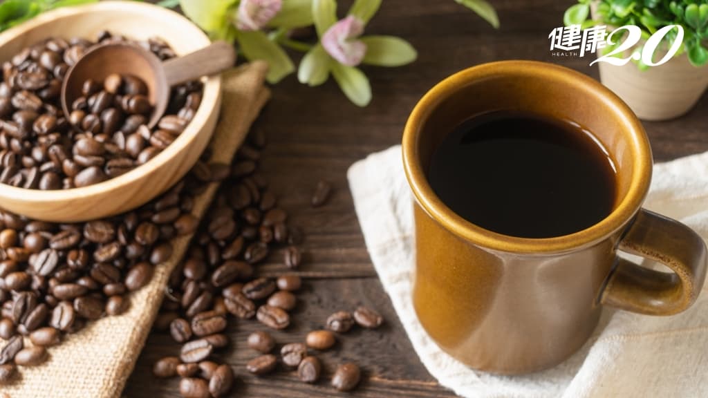 咖啡 黑咖啡 咖啡豆 咖啡因