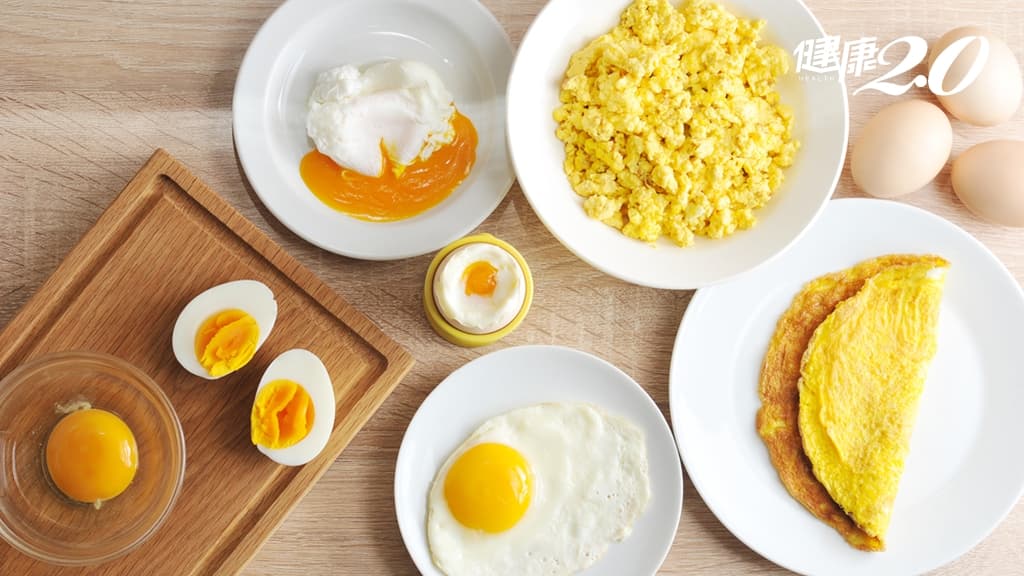 荷包蛋 散蛋 雞蛋 各種形式的蛋 水煮蛋