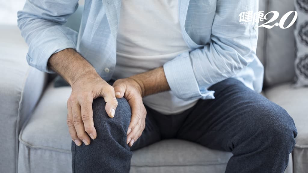 變天時膝蓋就會痛？中醫解析「風濕痛」成因 不常用的部位會更容易發痛