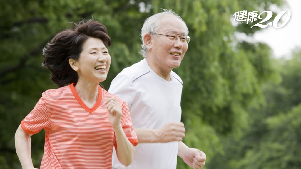 壯世代 運動 中年夫妻 跑步 慢跑