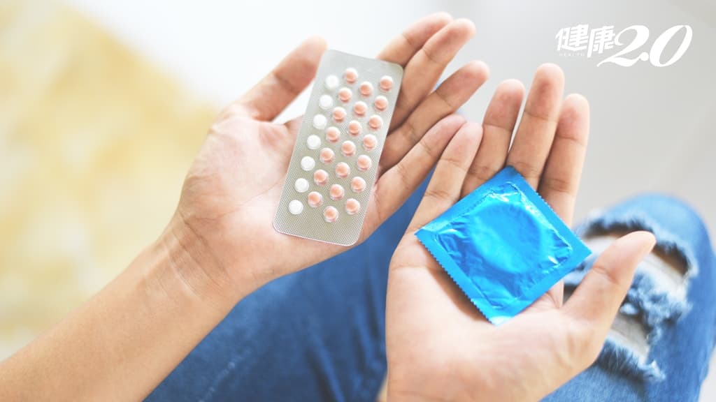 最新避孕調查出爐！醫破解吃避孕藥會卵巢、子宮？避孕戴保險套就好？