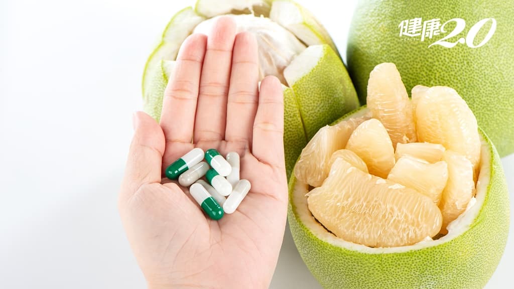 吃藥配柚子會中毒？醫指出有吃「這些藥」都要注意 嚴重恐傷害到心臟