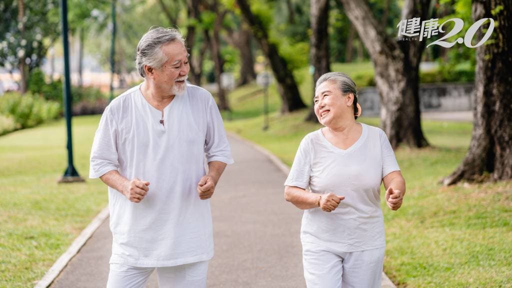 老人養生 快樂老人 長壽 健康 運動 跑步