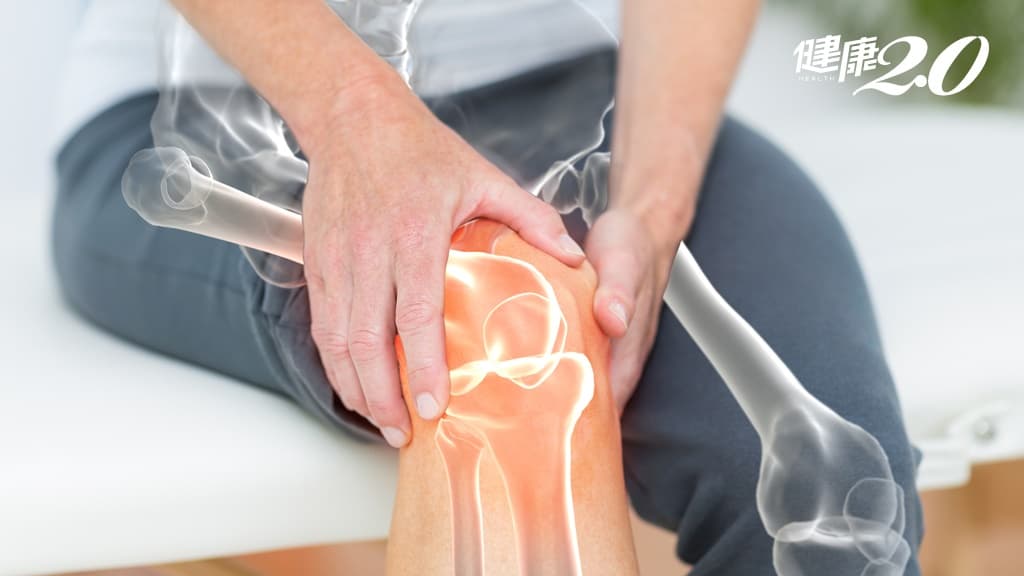 膝蓋痛不只要治療膝蓋！中醫解密膝蓋痛主因 快走和慢跑哪個更傷膝蓋？