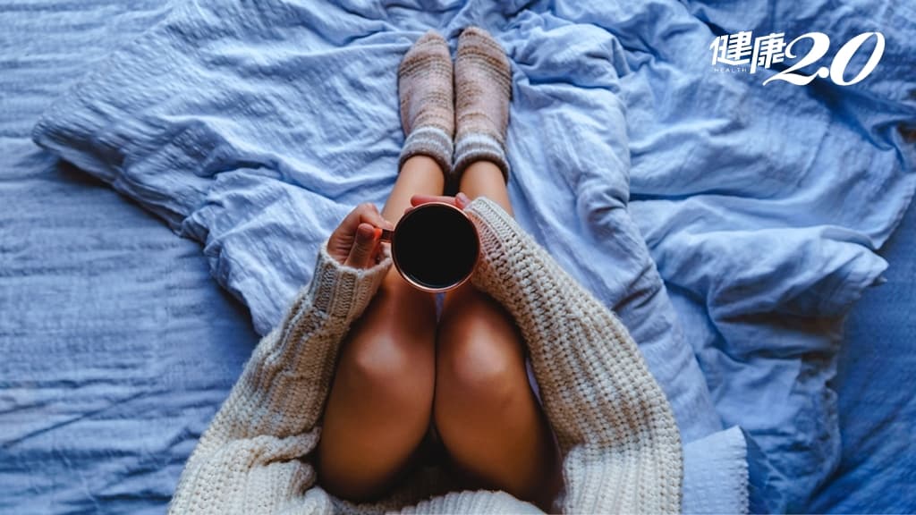 天冷 手腳 穿襪子 咖啡 冬天