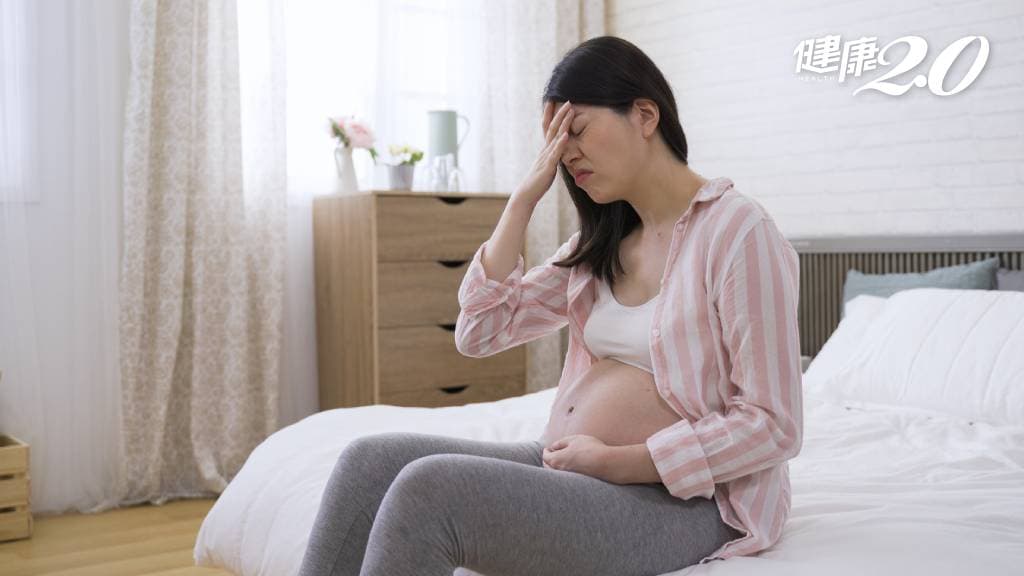 懷孕 孕婦 頭暈 頭痛