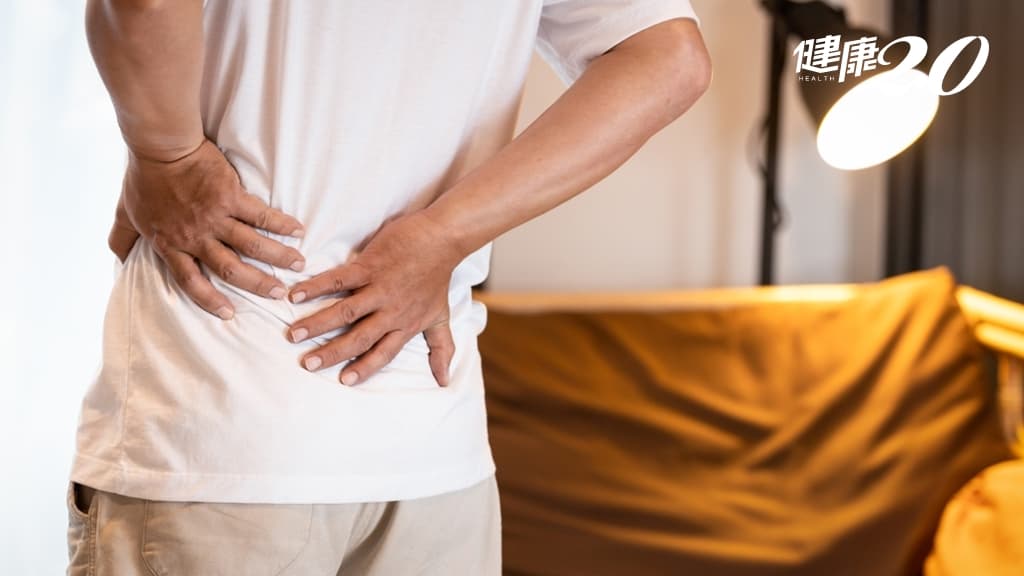 腰痠背痛 腰痛 客廳