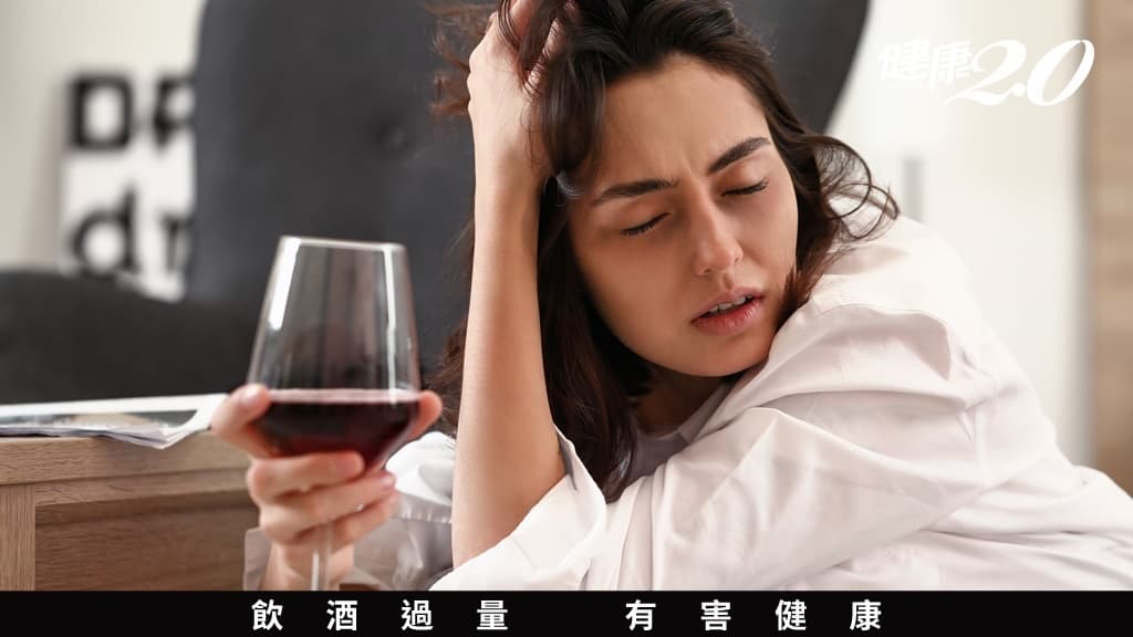 喝紅酒就頭痛欲裂？科學研究幫你找出致痛元凶 竟是「1營養素」導致-1