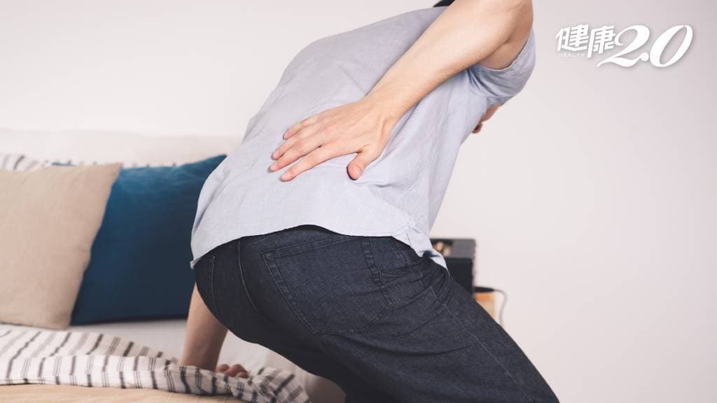腰痛 腰痠背痛