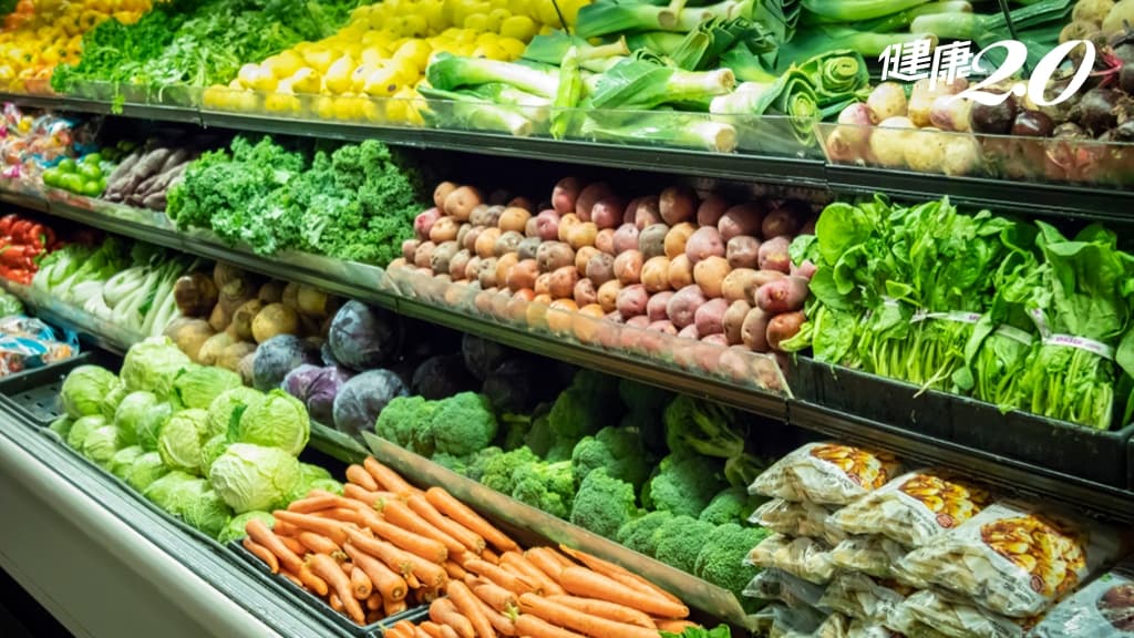 超級市場 蔬菜區 各種蔬菜
