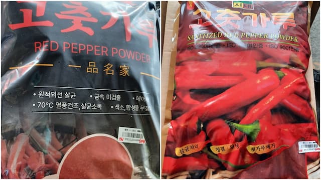 辣椒製品問題多 邊境再示警！韓國辣椒粉檢出禁用農藥 11噸遭退運/nutrition/346283