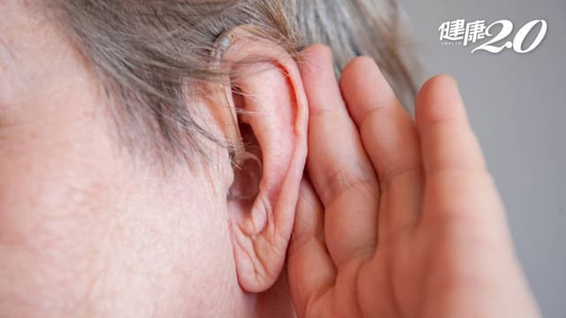 聽力損傷別輕忽！美研究曝「這程度聽損」失智風險飆增5倍 3類聽損能恢復/medical/346464